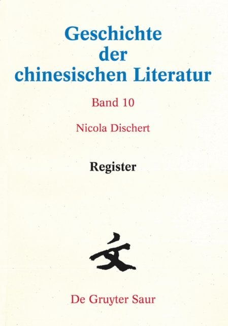 Nicola Dischert - Register, E-bok. Tillgänglighet: Lägg i varukorg
