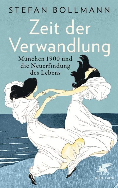 Stefan Bollmann - Zeit der Verwandlung, E-bok
