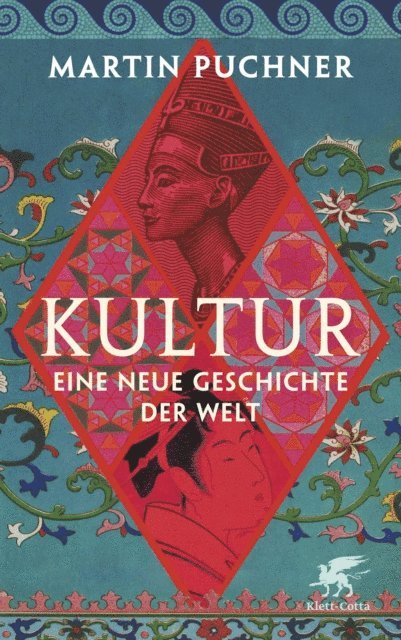 Martin Puchner - Kultur, E-bok