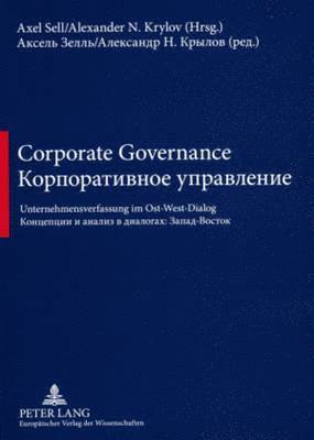 Corporate Governance- Корпоративное управление