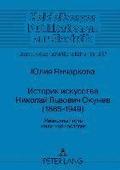 Istorik iskusstva Nikolaj L�vovi? Okunev (1885-1949)