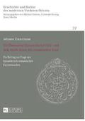 Uebernahme byzantinischer Feld- und Ackerma�e durch den osmanischen Staat