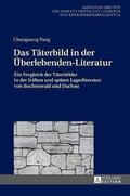 Giessener Arbeiten zur neueren deutschen Literatur und Literaturwissenschaft