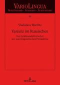 Varianz im Russischen
