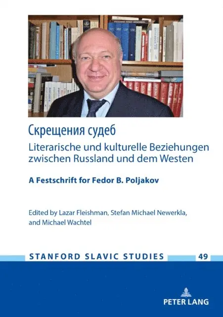 Wachtel Michael Wachtel, Newerkla Stefan Michael Newerkla, Fleishman Lazar Fleishman - ????????? ?????: Literarische und kulturelle Beziehungen zwischen Russland und dem Westen, E-bok. Tillgänglighet: Lägg i varukorg