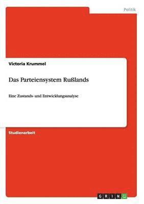 Victoria Krummel - Parteiensystem Rußlands, Häftad