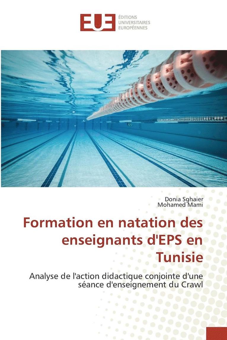Formation En Natation Des Enseignants Deps En Tunisie
