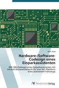 Hardware-/Software-Codesign eines Einparkassistenten