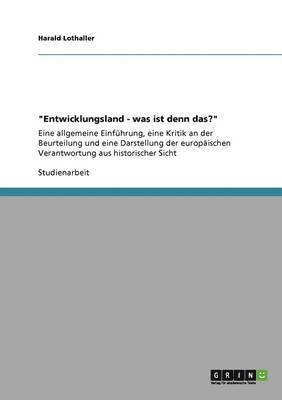Harald Lothaller - "Entwicklungsland - was ist denn das?", Häftad