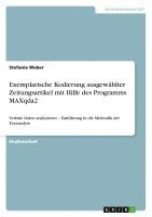 Exemplarische Kodierung Ausgewahlter Zeitungsartikel Mit Hilfe Des Programms Maxqda2