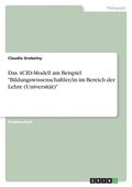 4CID-Modell am Beispiel "Bildungswissenschaftler/in im Bereich der Lehre (Universit�t)"
