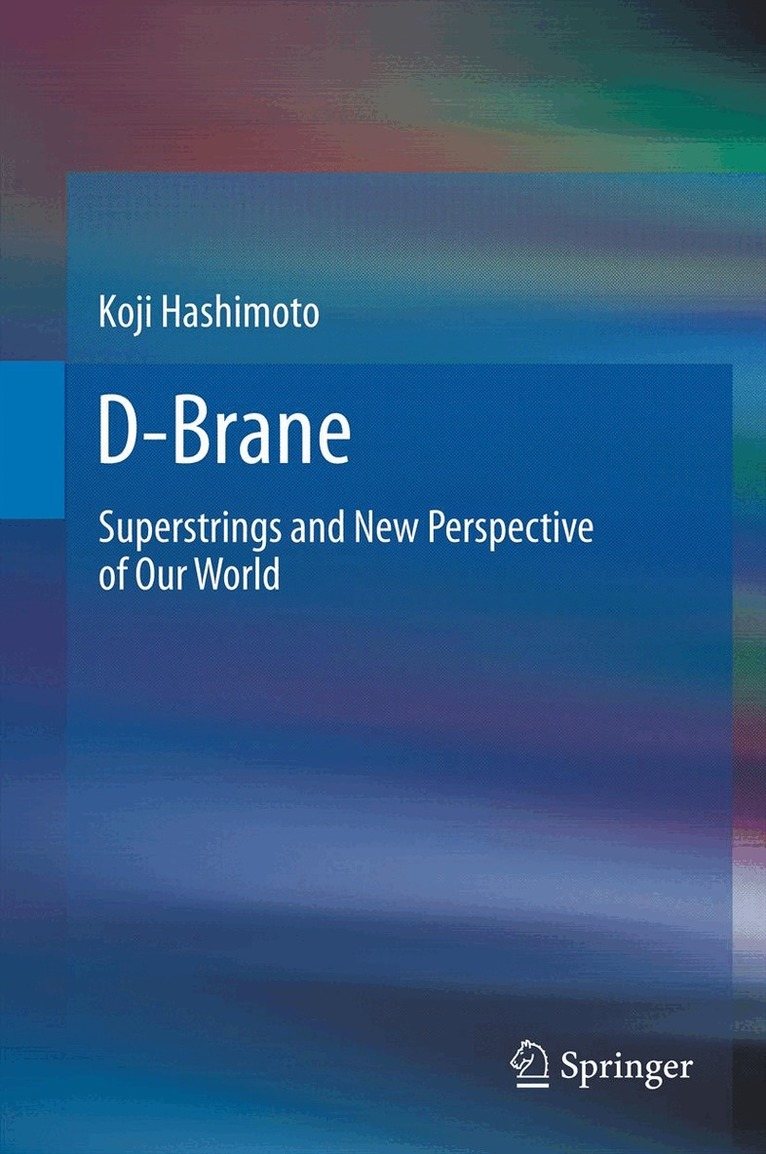 D-Brane