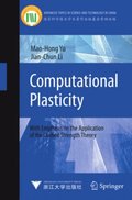 Computational Plasticity