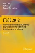 LTLGB 2012