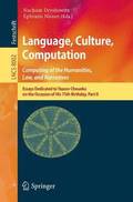Language, Culture, Computation: Computing for the Humanities, Law, and Narratives