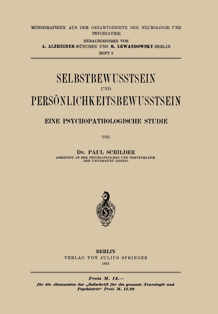 Selbstbewusstsein und Persönlichkeitsbewusstsein