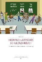 Yaacov Zinvirt - Hebräisch-jüdisches Schülerlehrbuch, Häftad