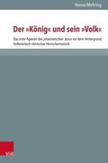 Der &quote;Konig&quote; und sein &quote;Volk&quote;