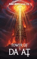 Aviyu Kiah - Tower of Da'at, Inbunden