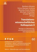 Translationswissenschaftliches Kolloquium II