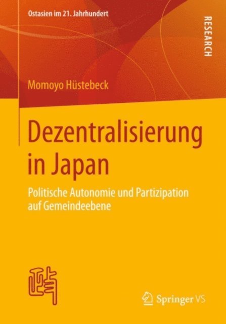 Momoyo Hustebeck - Dezentralisierung in Japan, E-bok