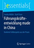Führungskrÿfteentwicklung made in China