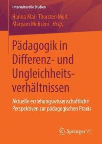 Pdagogik in Differenz- und Ungleichheitsverhltnissen