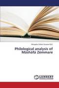 Philological analysis of Mshf Zmmare
