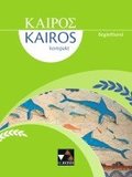 Kairs kompakt Begleitband