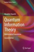 Quantum Information Theory