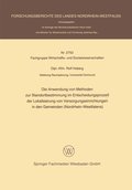 Die Anwendung von Methoden zur Standortbestimmung im Entscheidungsprozeÿ der Lokalisierung von Versorgungseinrichtungen in den Gemeinden (Nordrhein-Westfalens)