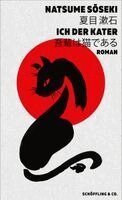 Natsume Soseki - Ich, der Kater, Inbunden. Tillgänglighet: Lägg i varukorg