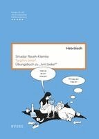 Smadar Raveh-Klemke - Targilim bekef, Häftad. Tillgänglighet: Lägg i varukorg