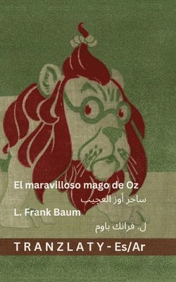 L Frank Baum - maravilloso mago de Oz / ساحر أوز العجيب, Häftad. Tillgänglighet: Lägg i varukorg