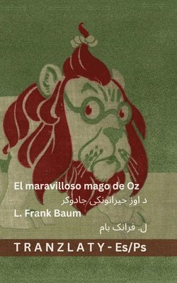 L Frank Baum - maravilloso mago de Oz / د اوز حیرانونکی جادوګر, Häftad. Tillgänglighet: Lägg i varukorg