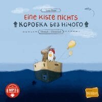 Lena Hesse - Eine Kiste Nichts (Deutsch-Ukrainisch), Inbunden