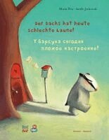 Moritz Petz - Der Dachs hat heute schlechte Laune! (Deutsch-Russisch), Inbunden. Tillgänglighet: Lägg i varukorg