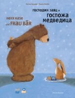 Christa Kempter - Herr Hase und Frau Bär (Deutsch-Russisch), Inbunden