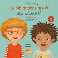 Constanze Von Kitzing - Ich bin anders als du / Ich bin wie du (Deutsch-Arabisch), Inbunden