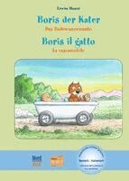 Erwin Moser - Boris der Kater - Das Badewannenauto (Deutsch-Italienisch), Inbunden