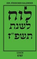 Chajm Guski - Luach - Ein jüdischer Kalender für das Jahr 5787, Häftad. Tillgänglighet: Lägg i varukorg
