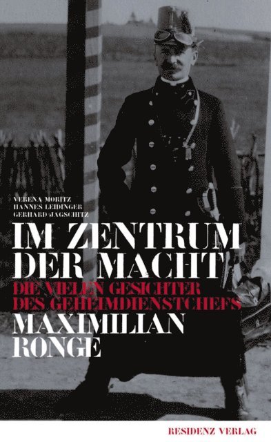 Hannes Leidinger, Gerhard Jagschitz - Im Zentrum der Macht, E-bok