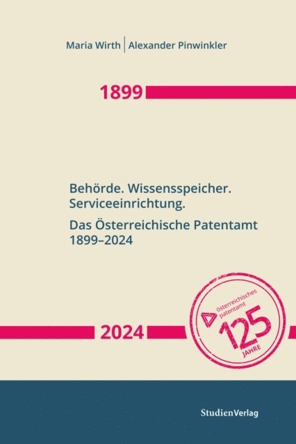 Alexander Pinwinkler, Maria Wirth - Behörde. Wissensspeicher. Serviceeinrichtung, E-bok