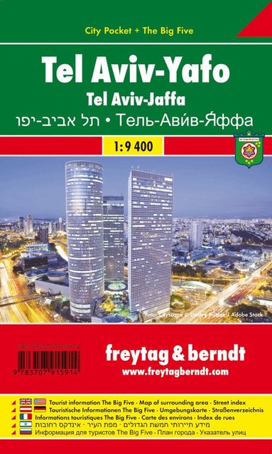 Freytag-Berndt - Tel Aviv-Yafo, City Plan 1:9.400, City Pocket + The Big Five, Övrigt
