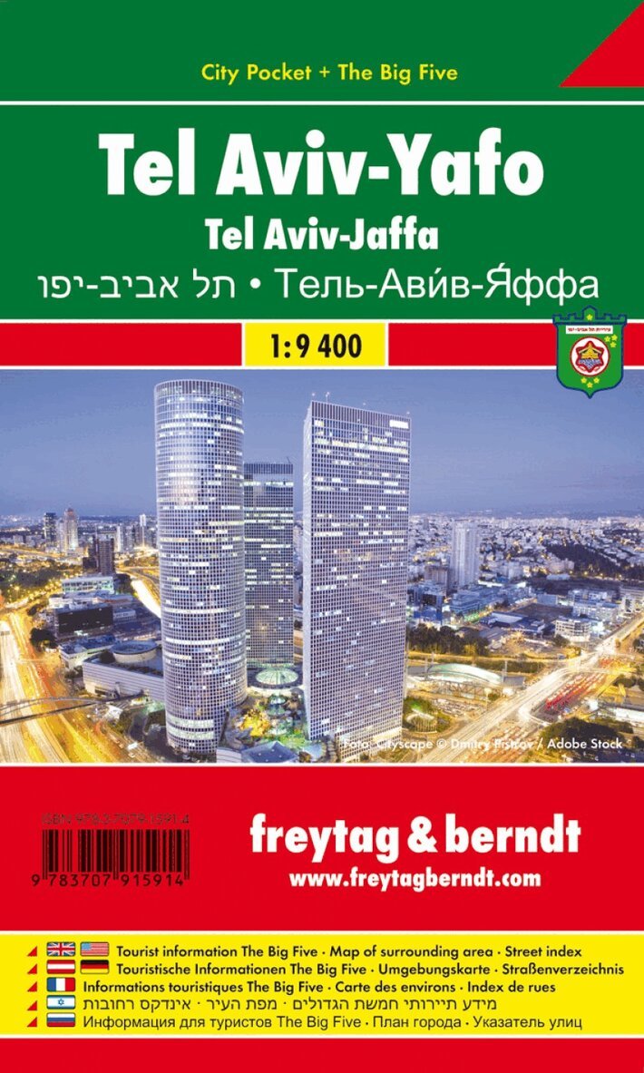 Freytag-Berndt - Tel Aviv-Yafo, City Plan 1:9.400, City Pocket + The Big Five, Övrigt