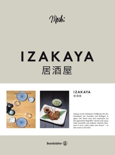 Nicole Baltow, Tobias Muller, Eduard Dimant, Sandra Jedliczka - Izakaya, E-bok