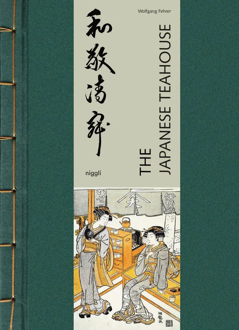 Wolfgang Fehrer - Japanese Teahouse, Inbunden. Tillgänglighet: Lägg i varukorg