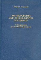 Anthroposophie und 'Die Philosophie der Freiheit'