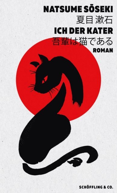Natsume Soseki - Ich, der Kater, E-bok