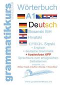 Wrterbuch Deutsch-Englisch-Kroatisch-Bosnisch-Serbisch Niveau A1